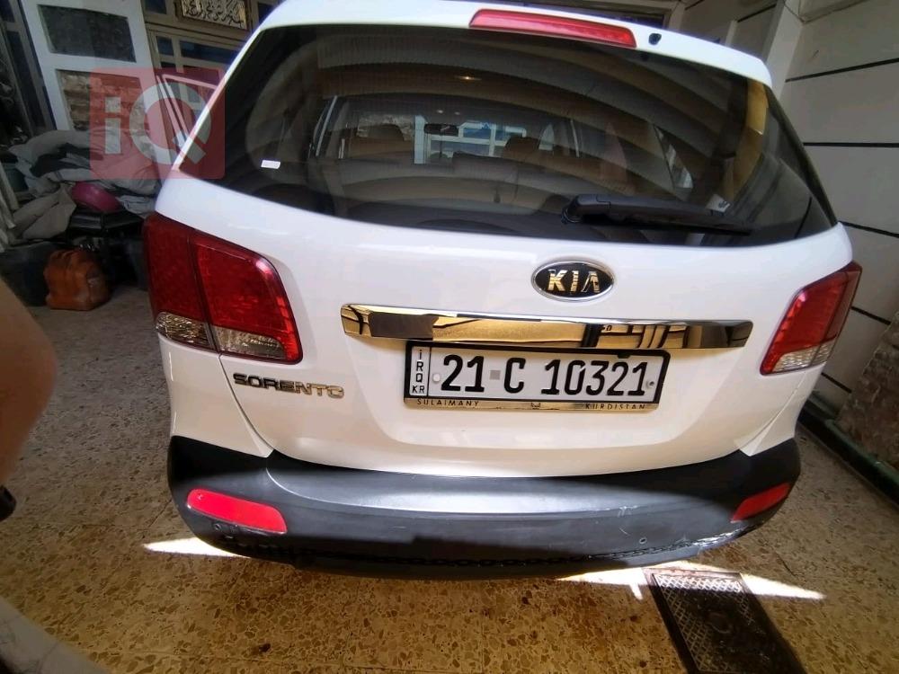 کیا سۆرینتۆ